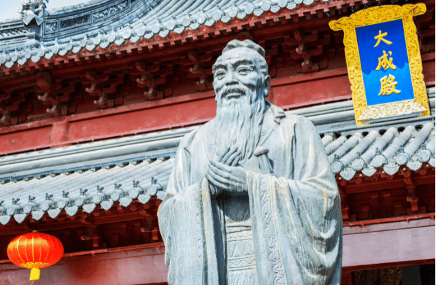 Confucius, a main figure in China's history (of trade)